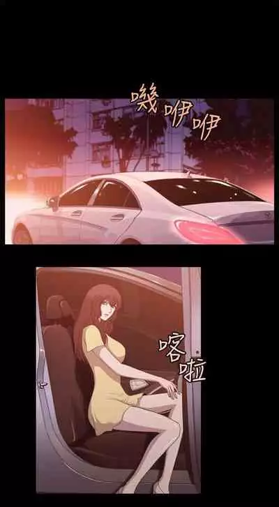贊助者 1-27