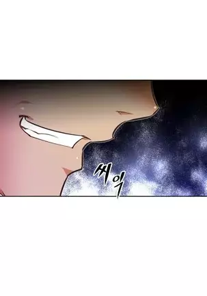 Brawling Go Ch.53-59