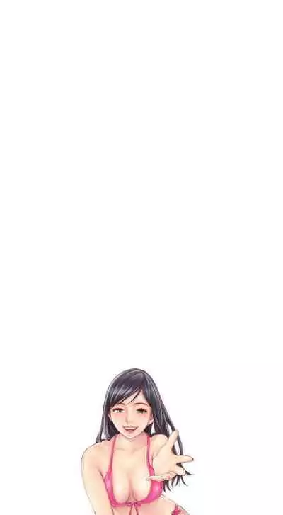 NEW FACE 1-40