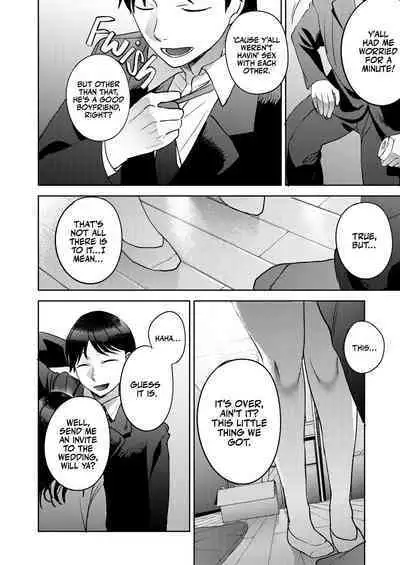 Shinyuu | Intimate Friends