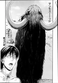 [Nagashima Chousuke] Kigenzen 10000 Nen no Ota Ch. 1-19