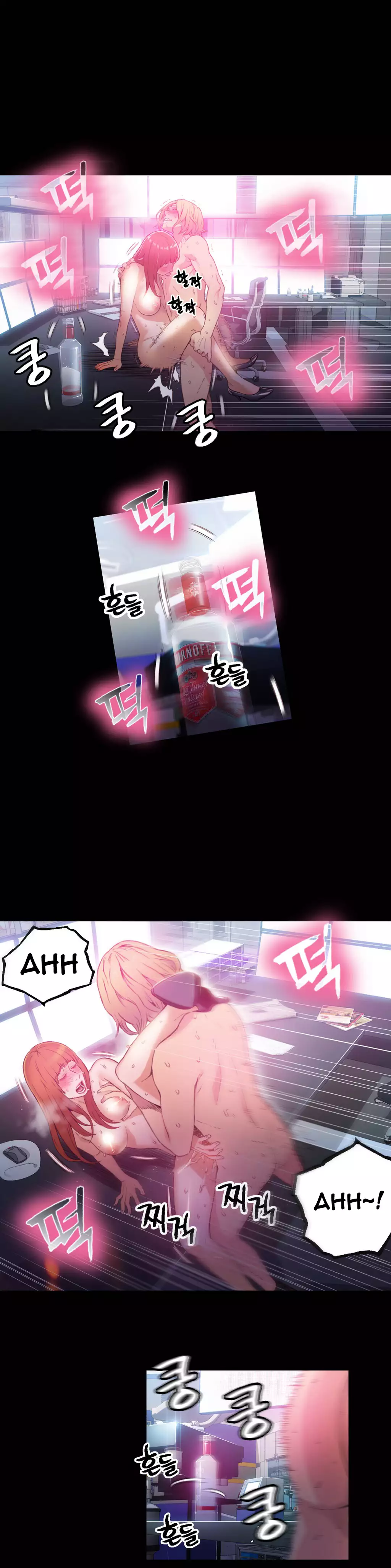Sweet Guy Ch.1-51