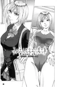 [Kabuki Shigeyuki] Sokuiki [Chinese]