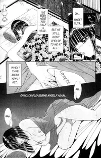 [Senno Knife] Sepia 2 [English]
