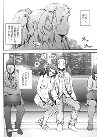 COMIC TENMA 2008-05