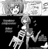 GIRL FOR M - CHAPTERS (VOL1 - 8 ) (ENGLISH) part n°1