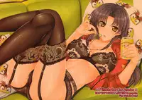 (SC37) [HAPPY WATER (Kizaki Yuuri)] Misato-san to Asobo (Neon Genesis Evangelion)