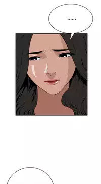 Take a Peek 偷窥 Ch.39~52 [Chinese]中文