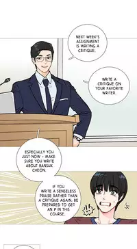 [The Jinshan] Sadistic Beauty Ch.1-18 (English) (Ongoing)