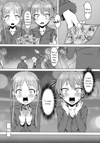 (SC58) [PIANIISHIMO (Pija)] Binbou Enkou Operation (Vividred Operation) [English]