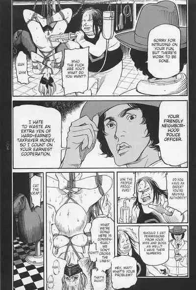 [OHKOSHI Koutarou] - Detective Investigating Bizarre Case (Ryouki Keiji MARUSAI) - [ENGLISH]