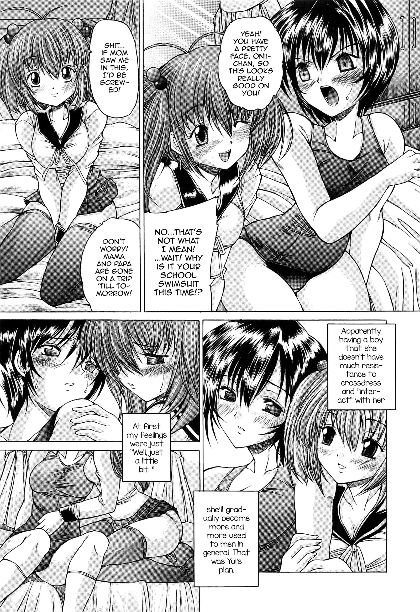 Boku no Josou Kokuhaku