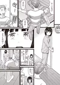 COMIC AUN 2019-03