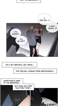 [Silverstar] Talk To Me Ch.1-26 (English) (Ongoing)