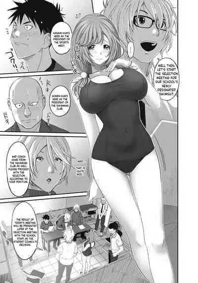 [Ryoh-zoh] Hinamix [English] [EroGPx] [Digital]