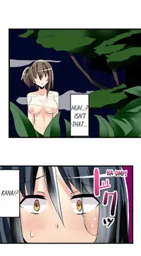 [Mokko] I Massage My Sister Every Night Ch 1-38