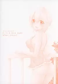 [Ozaki Miray] Houkago Love Mode - It is a love mode after school