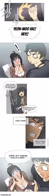 [ButcherBoy] Household Affairs Ch.1-28 (English) (YoManga) (Ongoing)