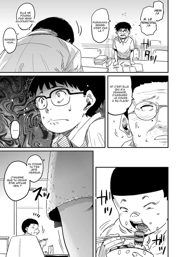 Hahaoya Shikkaku Elite Oyako no M Buta Netorare Tenraku Jinsei
