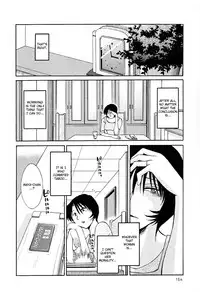 [TsuyaTsuya] Hadaka no Kusuriyubi 2 [English] {Fated Circle}