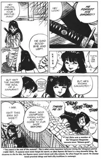 [Kaori Asano] Vanity Angel 5 [English]