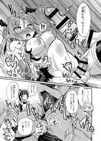 [Konnyaku Nabe (magifuro Konnyaku)] Yowayowa Futanari Succubus-chan #01 [Digital]