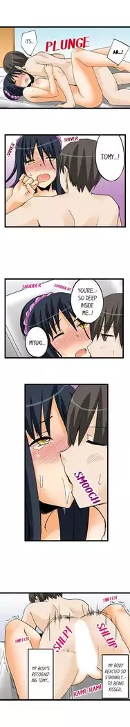 I Massage My Sister Every Night Ch 1-38