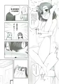 (C85) [Yume Yori Suteki Na (Kusaka Souji)] fagrance 2 (Love Live!)