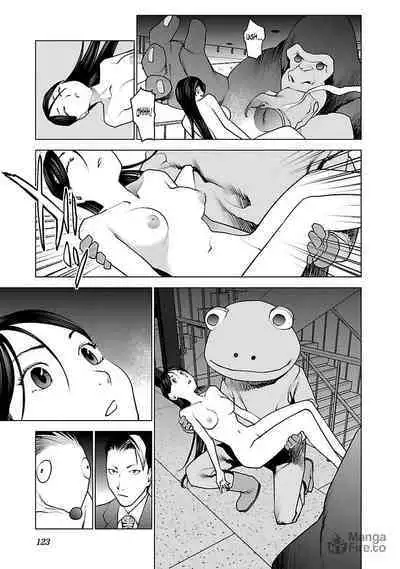 Seishokuki Volume 5