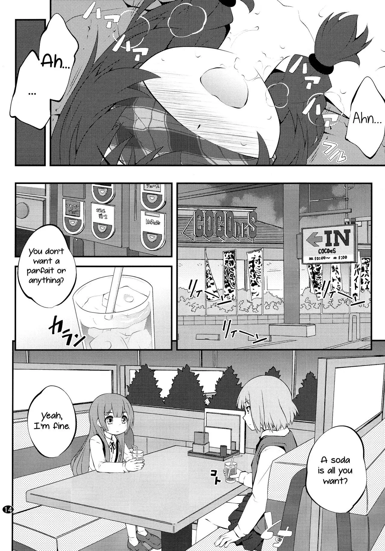 Secret Flowers 10