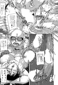 BUSTER COMIC 2015-11