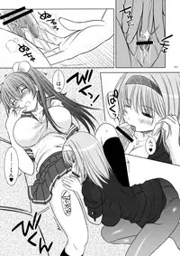 [Kesson Shoujo] Kesson Shoujo Maniacs 13 (Hi-Res)