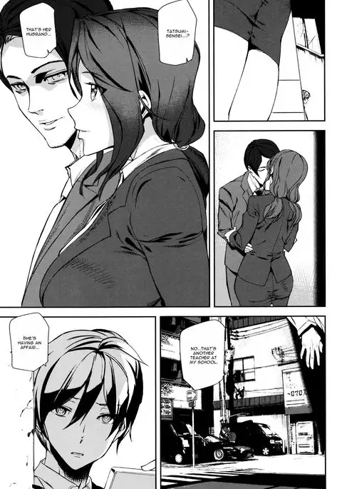 Crime Girls Chapter 1