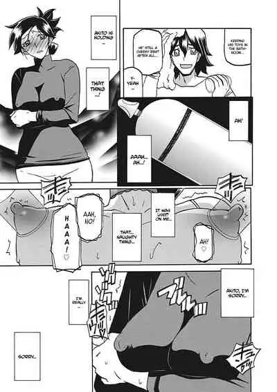 Gekkakou no Ori | The Tuberose's Cage