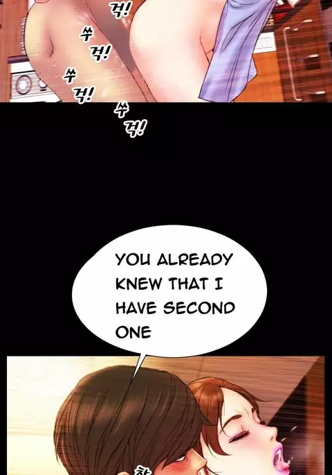 My Wives Ch.1-22