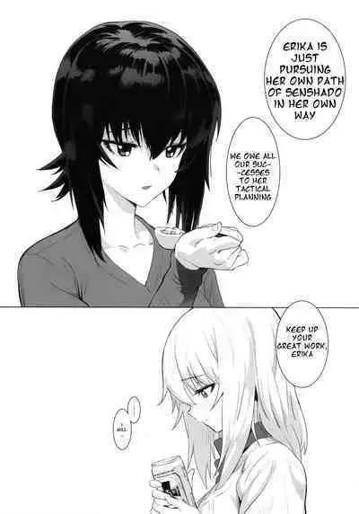 ERIKA