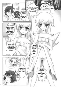 (SC46) [Rothmans Workstation (Ros)] Sengoku Frog (Chuu) (Bakemonogatari) [English]