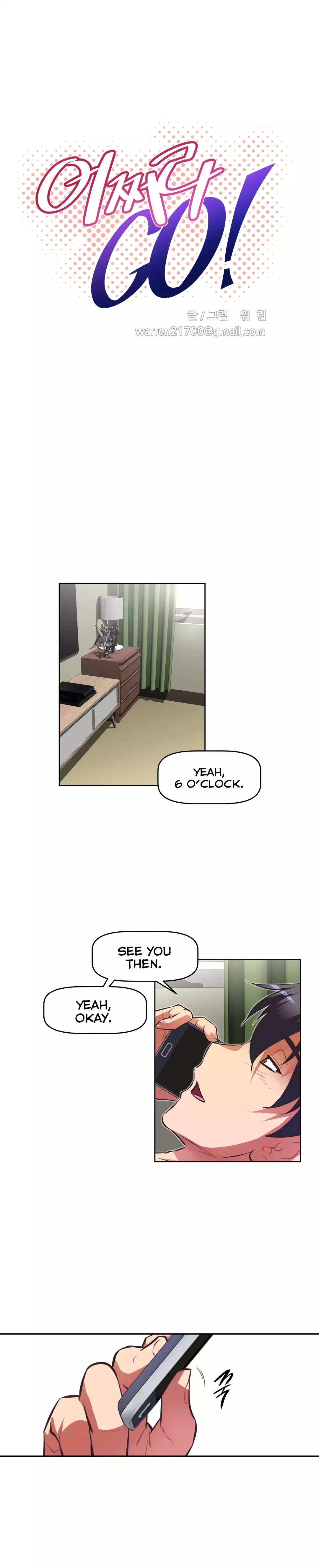 Brawling Go Ch.76-119