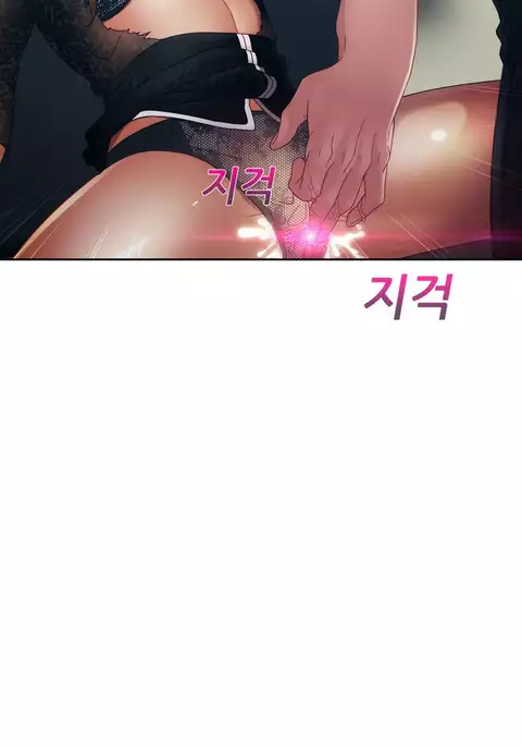 Lady Garden Ch.1-38