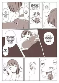 [marushamo] Shrinker's Sadism [English] [JasmineTea]