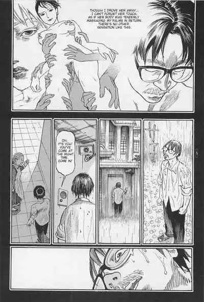 [OHKOSHI Koutarou] - Detective Investigating Bizarre Case (Ryouki Keiji MARUSAI) - [ENGLISH]