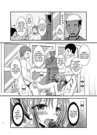 [valssu (Charu)] Roshutsu Shoujo Yuugi In [English] {doujin-moe.us} [Digital]