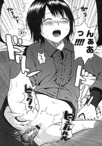 Comic LO 2007-06 Vol. 39