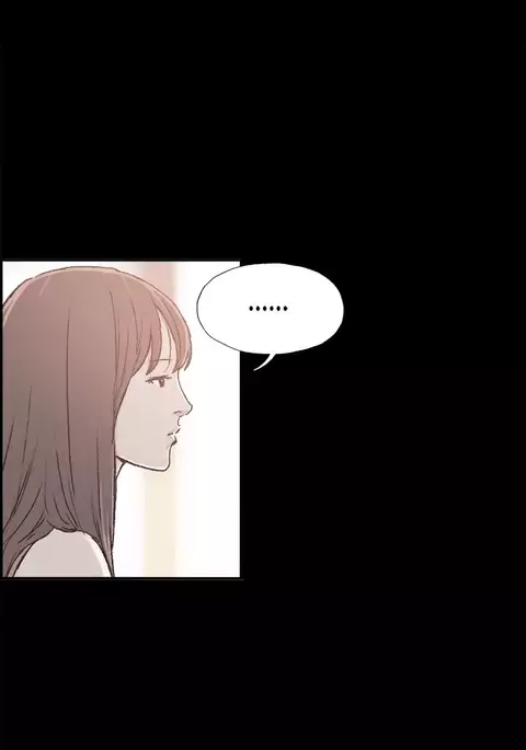 Cohabitation Ch.1-17