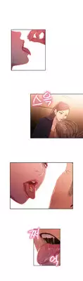 [BAK Hyeong Jun] Sweet Guy Ch.1-49 (English) (YoManga) (Ongoing)