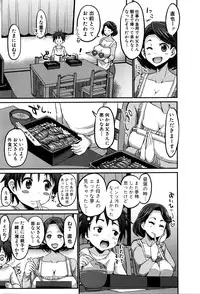 COMIC Shingeki 2016-05