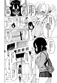 COMIC AUN 2016-09
