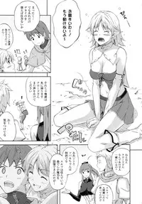 [Nanase Mizuho] Milliard -Reijou Gohoushi Monogatari- + Kakioroshi Illust Card