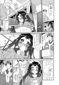 COMIC Tenma 2016-04