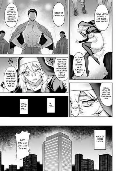 Dain no Meikyuu | Labyrinth of Indecency Ch. 1-6